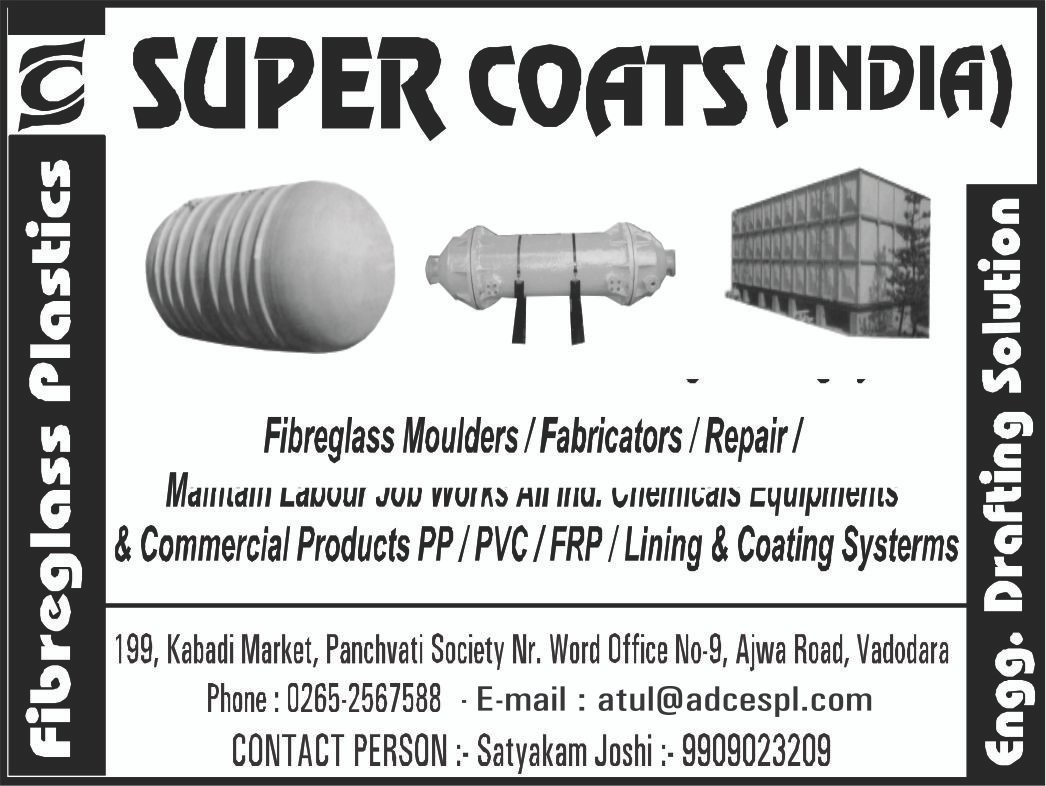 Image for SUPER COAT INDIA